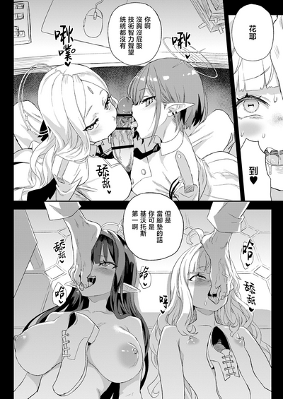 第42页图