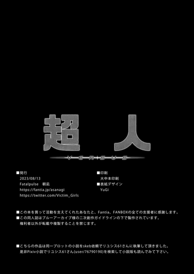 第46页图