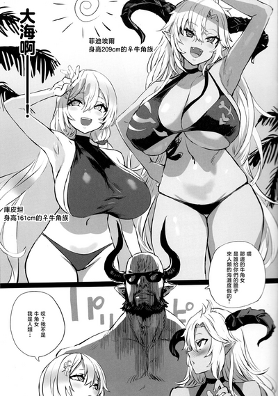 第54页图