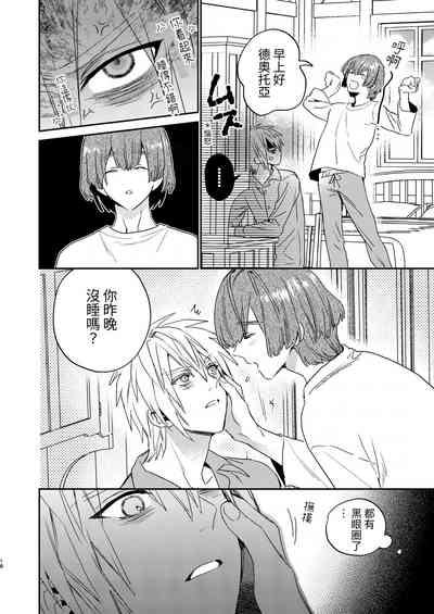第18页图