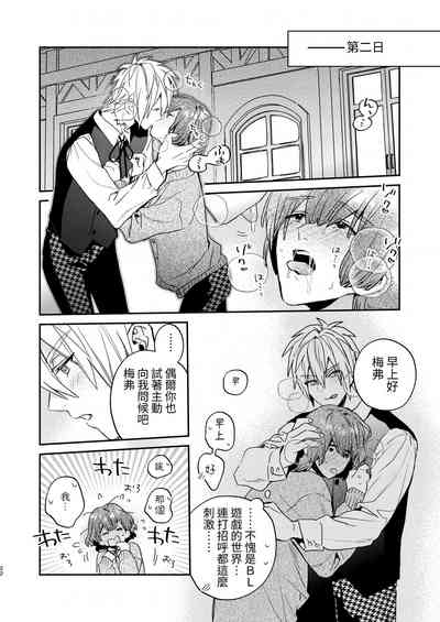 第22页图