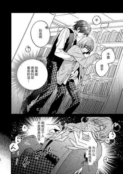 第42頁圖