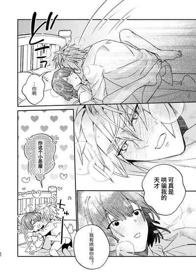 第62頁圖