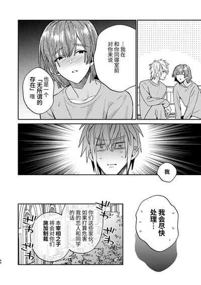 第66頁圖