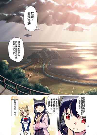 第18頁圖