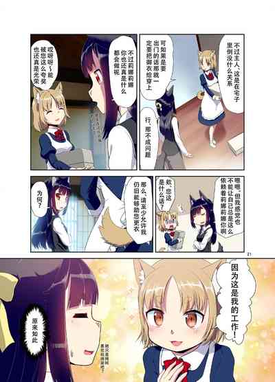 第22頁圖