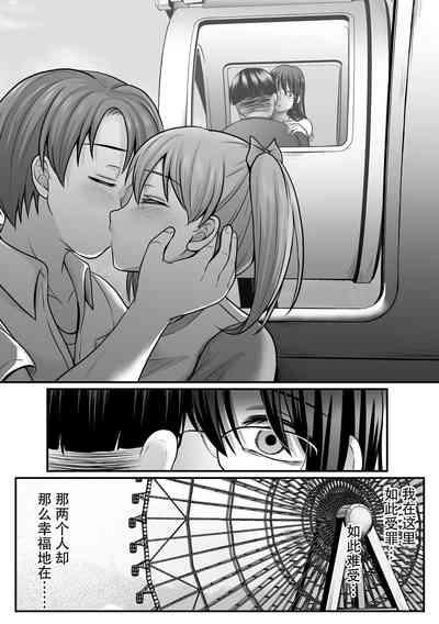 第106頁圖