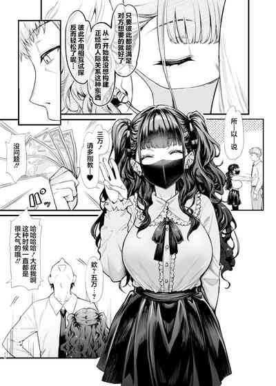 第10页图