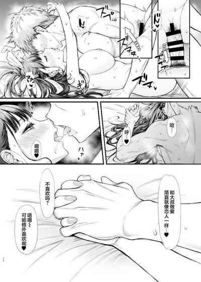 第26页图