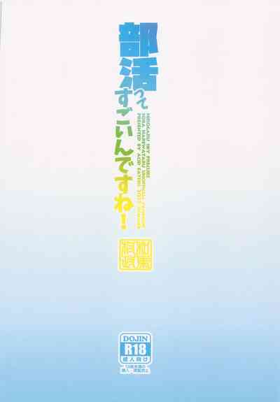 第38頁圖
