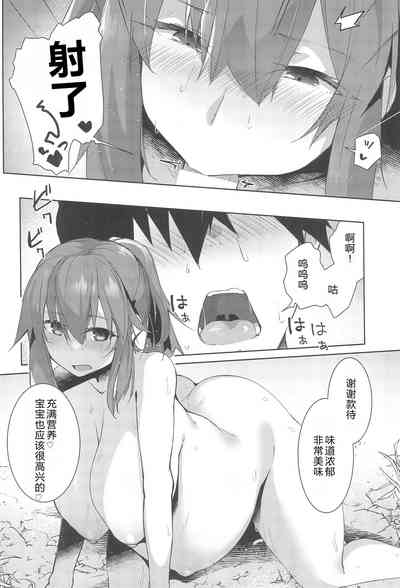 第18頁圖