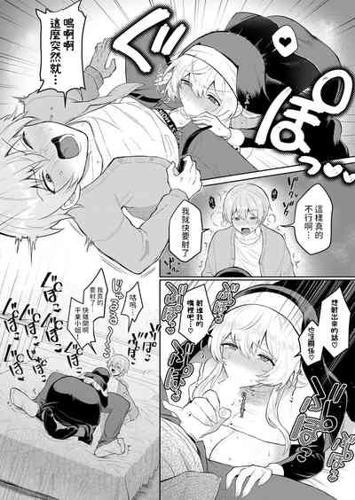 第10页图