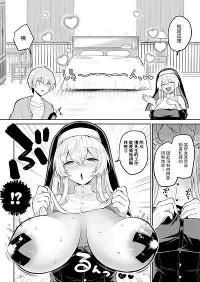 第6页图