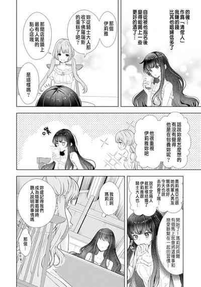 第134頁圖