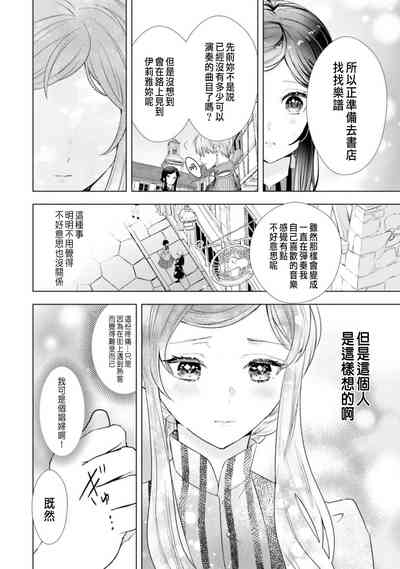 第146頁圖