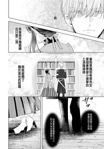 第158頁圖