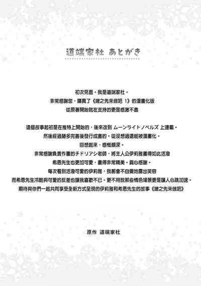 第162頁圖