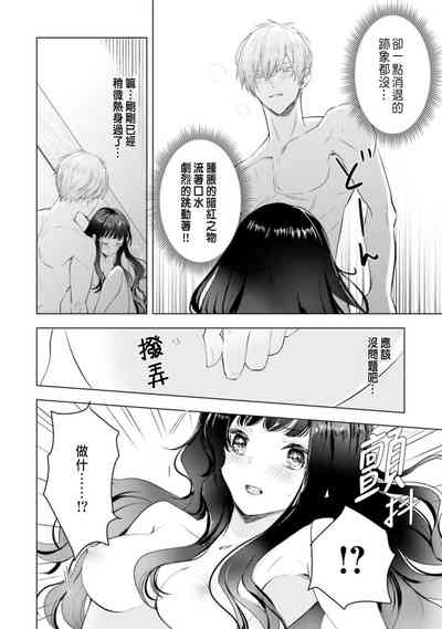 第58頁圖