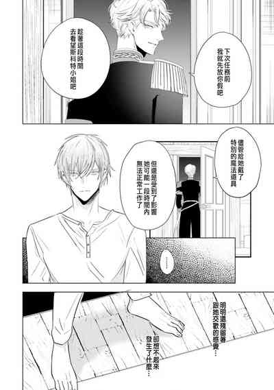 第94頁圖
