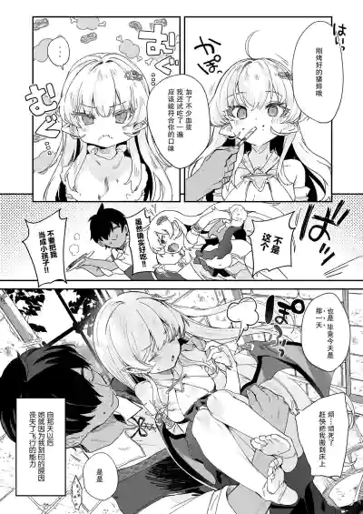 第30頁圖
