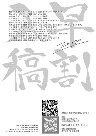 第54頁圖