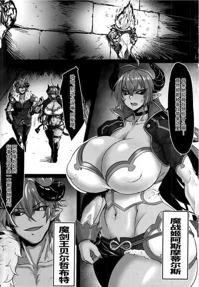 第2页图
