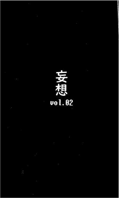 第30页图