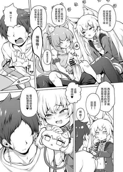 第18页图