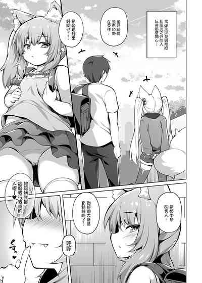 第6页图