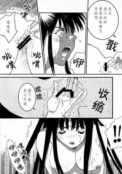 第14頁圖