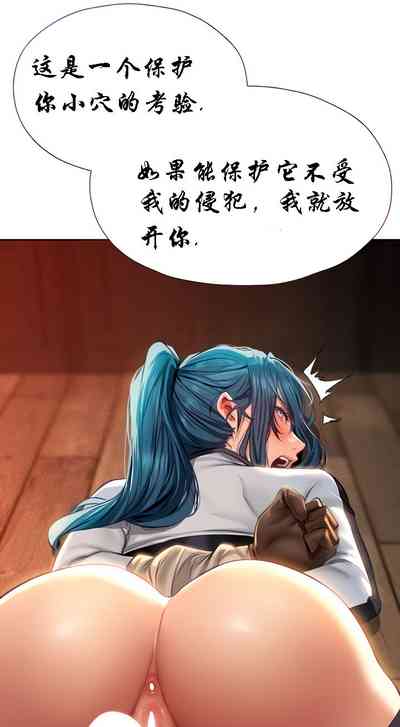 第110頁圖