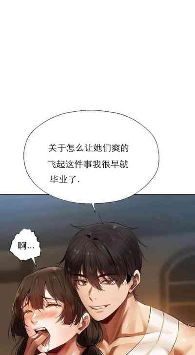 第186頁圖