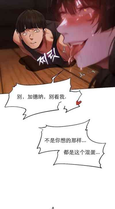 第194頁圖