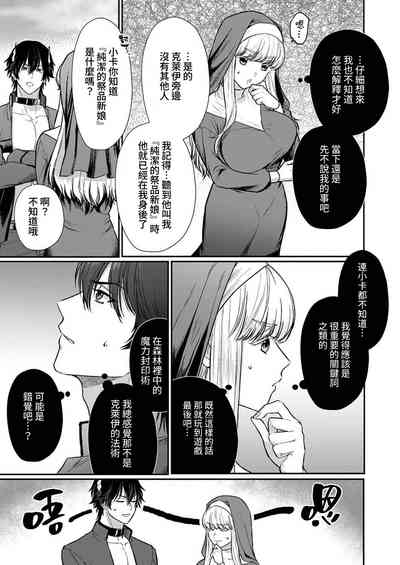 第122页图