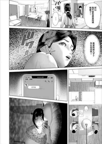 第14頁圖