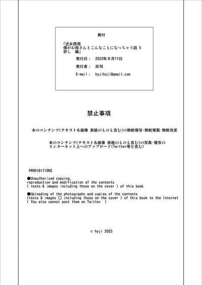 第42頁圖