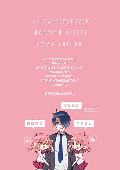 第22頁圖