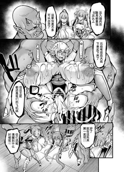 第6頁圖