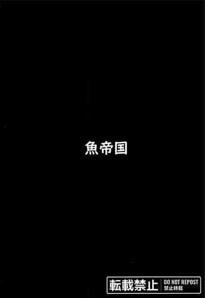 第22页图