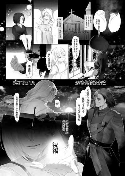 第14页图