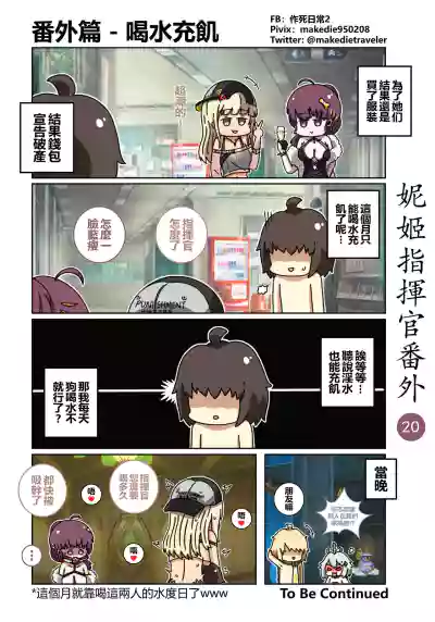 第26頁圖