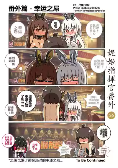 第42頁圖