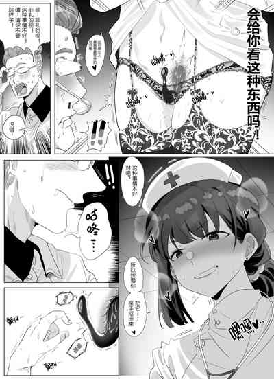 第26页图