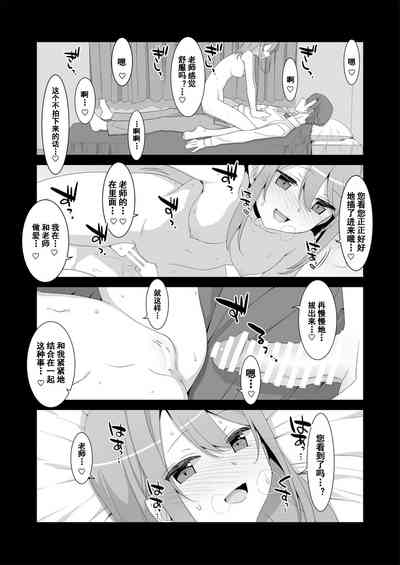 第10页图