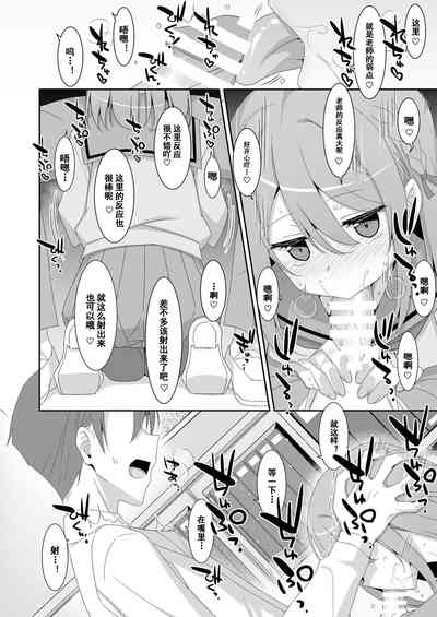 第14页图