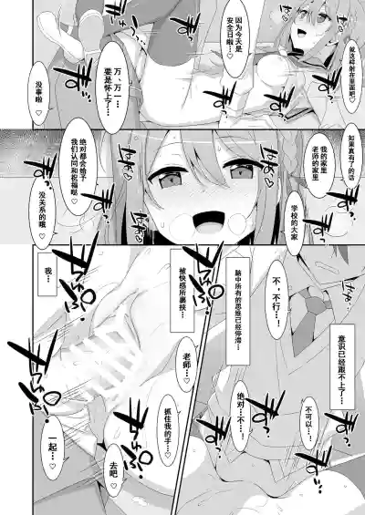 第22页图