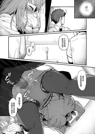 第14頁圖