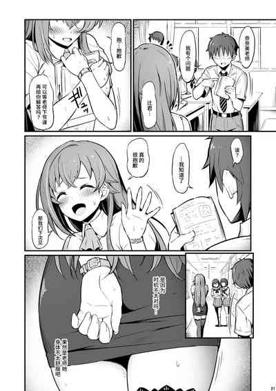 第22頁圖