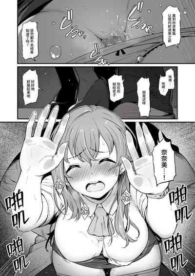 第6頁圖