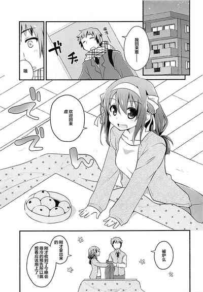 第2頁圖